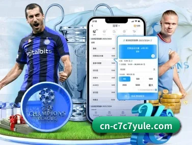 c7c7.app APP