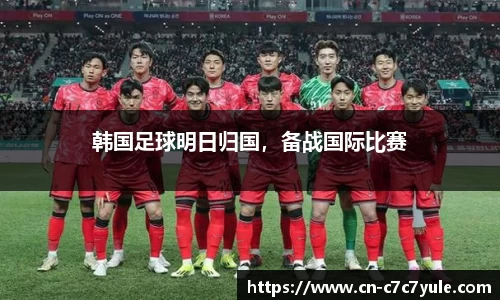 c7娱乐