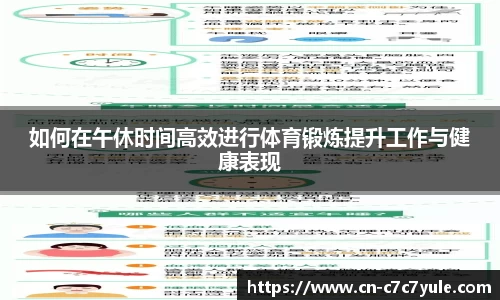 c7娱乐