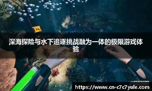 c7娱乐