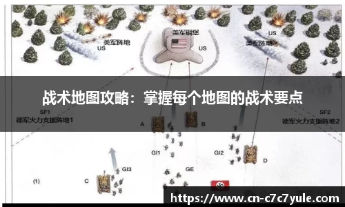 c7娱乐