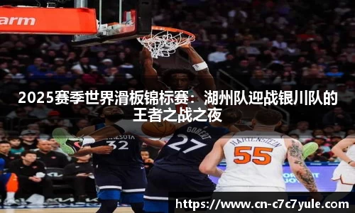 c7娱乐官方网站