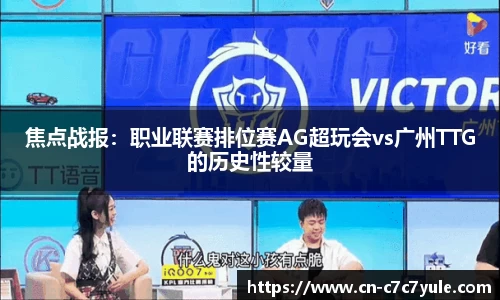 c7娱乐官方网站