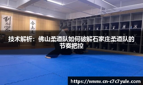 c7娱乐