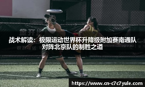 c7娱乐官网