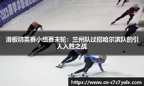 c7娱乐官网