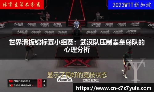 c7娱乐
