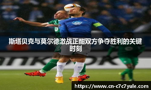 c7娱乐